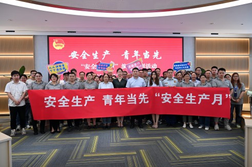 人人講安全 個個會應(yīng)急丨中辰股份開展安全生產(chǎn)急救演練消防培訓(xùn)